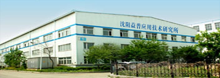 Giving something back